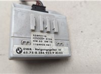 8386932 Блок управления сигнализацией BMW 5 E39 1995-2003 20479175 #4