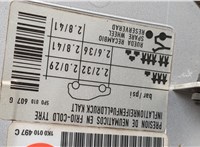  Пробка топливного бака Seat Leon 2 2005-2012 11436011 #3