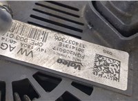  Генератор Audi SQ5 2013-2017 20479192 #3