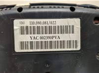 YAC002390PVA Щиток приборов (приборная панель) Land Rover Range Rover 3 (LM) 2002-2012 20479227 #5