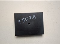  Блок комфорта Volkswagen Tiguan 2007-2011 20479294 #4