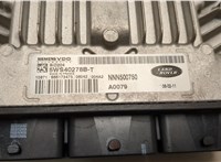 5WS40278B-T, NNN500750 Блок управления двигателем Land Rover Discovery 3 2004-2009 20479326 #2