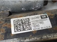 12690481 Стартер Chevrolet Equinox 2017-2021 20479333 #3