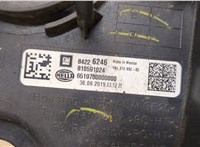 84226246 Фара противотуманная (галогенка) Chevrolet Equinox 2017-2021 20479337 #5