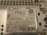 8Y0919605 Дисплей компьютера (информационный) Audi A3 (8Y) 2020-2025 20479339 #4