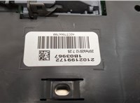 1257296, 22860595 Щиток приборов (приборная панель) Opel Ampera 2011-2015 20479385 #3