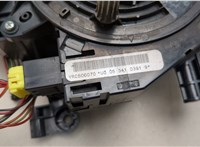 XPB500300PVJ, XPL500050, XPC500100PVJ, XPC500110PVJ, XPE500070PVJ Переключатель поворотов и дворников (стрекоза) Land Rover Discovery 3 2004-2009 20479421 #2