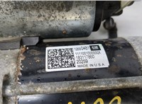 12690481 Стартер Chevrolet Equinox 2017-2021 20479443 #4