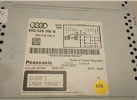 8R2035186N Магнитола Audi A4 (B8) 2007-2015 20479475 #2