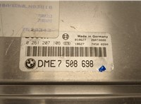  Блок управления двигателем BMW X5 E53 2000-2006 20479485 #2