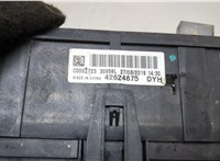 42624875 Блок предохранителей Buick Encore 2016-2022 20479514 #3