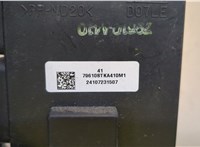  Блок комфорта Acura RDX 2006-2013 20479521 #2