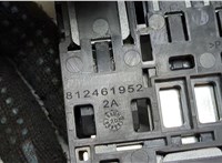  Блок предохранителей Chevrolet Equinox 2017-2021 20479523 #3