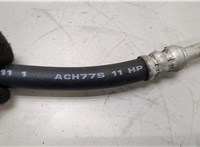  Трубка кондиционера Infiniti JX 20479551 #2