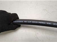  Трубка кондиционера Infiniti JX 20479552 #2