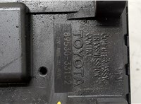  Блок управления АКПП / КПП Toyota Camry V40 2006-2011 20479556 #3