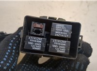  Блок реле Acura RDX 2006-2013 20475283 #2