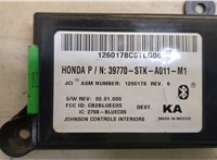  Блок управления Bluetooth Acura RDX 2006-2013 20479572 #2