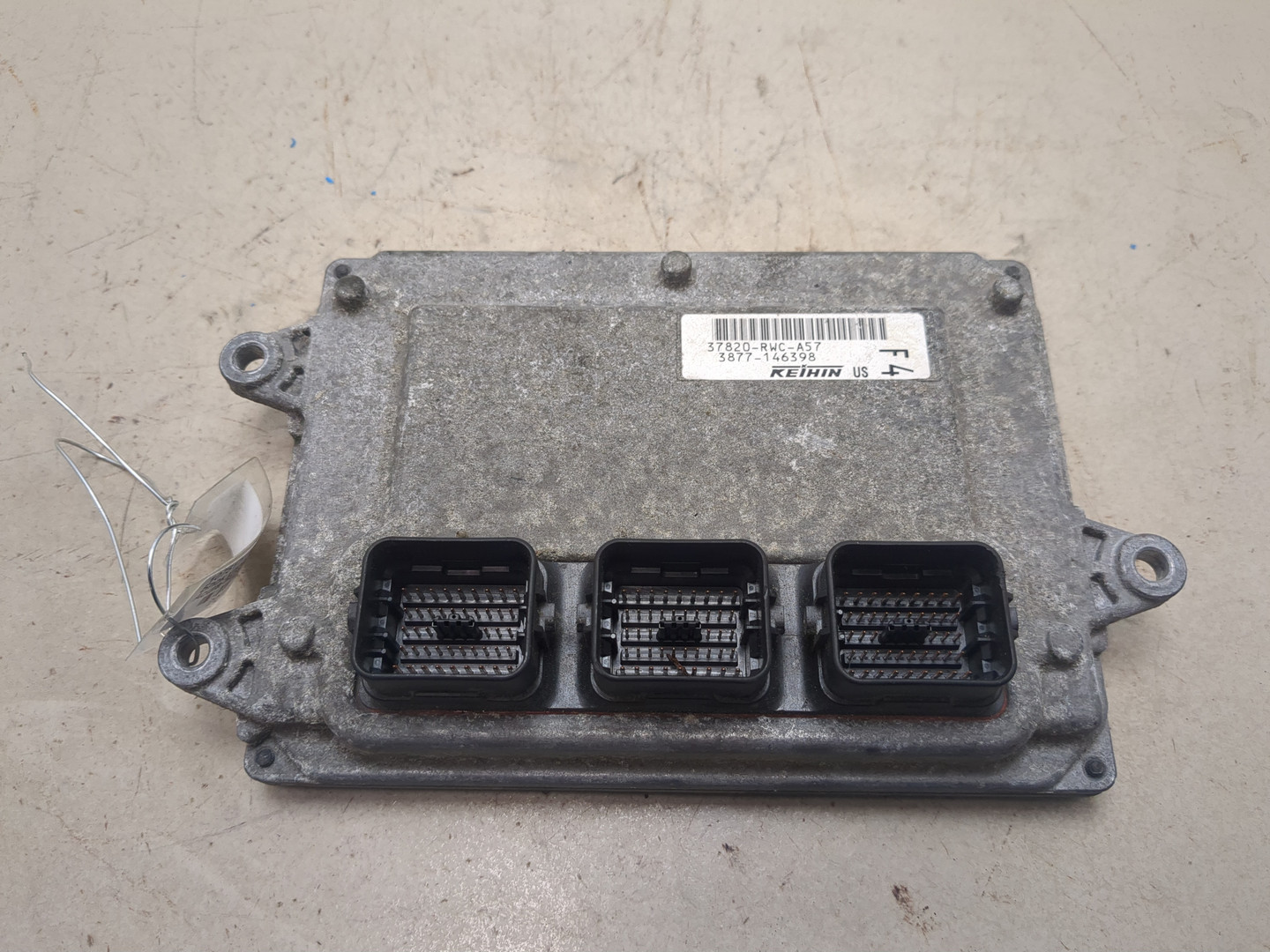 Блок управления двигателем