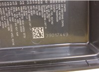39017449 Крышка блока предохранителей Chevrolet Cruze 2015-2023 20479604 #3