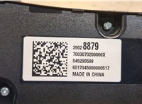 39028879 Переключатель отопителя (печки) Chevrolet Cruze 2015-2023 20479606 #3