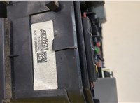 42571924 Блок предохранителей Chevrolet Cruze 2015-2023 20479616 #4
