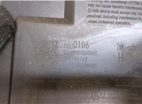 13510106 Блок управления бесключевого доступа Chevrolet Cruze 2015-2023 20479640 #2