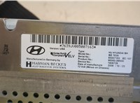 96560-3M500 Проигрыватель, чейнджер CD/DVD Hyundai Genesis 2008-2013 20479655 #4