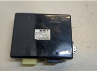 954503M300 Блок комфорта Hyundai Genesis 2008-2013 20479661 #1