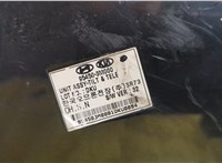 954503M300 Блок комфорта Hyundai Genesis 2008-2013 20479661 #4