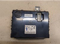 95400-3M201, 5WY8672B Блок управления бортовой сети (Body Control Module) Hyundai Genesis 2008-2013 20479662 #1