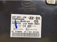 95400-3M201, 5WY8672B Блок управления бортовой сети (Body Control Module) Hyundai Genesis 2008-2013 20479662 #2