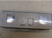 Фонарь салона (плафон) Volkswagen Tiguan 2016-2020 20479684 #1