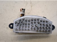  Сопротивление отопителя (моторчика печки) Volkswagen Tiguan 2016-2020 20479716 #1