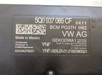  Блок управления бортовой сети (Body Control Module) Volkswagen Tiguan 2016-2020 20479722 #3