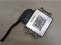 09G927158FM Блок управления АКПП / КПП Volkswagen Tiguan 2016-2020 20479724 #3