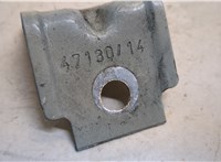  Кронштейн (лапа крепления) Volkswagen Golf 7 2012-2020 20479732 #3