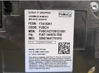  Блок комфорта Ford Escape 2023-2025 20479789 #3