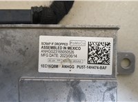  Блок комфорта Ford Escape 2023-2025 20479791 #3