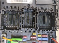  Блок управления бортовой сети (Body Control Module) Ford Escape 2023-2025 20479794 #2