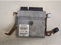 28225601 Блок управления двигателем Toyota Corolla E15 2006-2013 20479824 #1