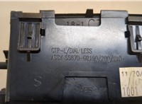 5567002190 Дефлектор обдува салона Toyota Corolla E15 2006-2013 20479829 #3