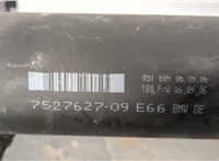  Муфта кардана BMW 7 E65 2001-2008 11436077 #2