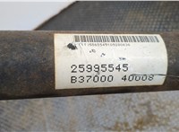  Кардан Buick Enclave 2007-2013 20479839 #3