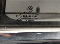  Стекло боковой двери BMW 7 E65 2001-2008 11436079 #3
