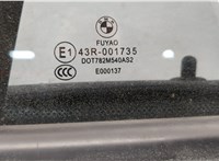  Замок двери BMW 3 F30 2012-2019 11436138 #4