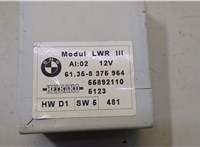 8375964 Блок управления светом BMW 5 E39 1995-2003 20479882 #2