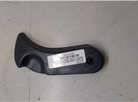 51238226621 Ручка открывания капота BMW 5 E39 1995-2003 20479895 #4