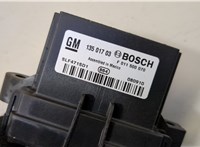  Сопротивление отопителя (моторчика печки) Buick Enclave 2007-2013 20479915 #3