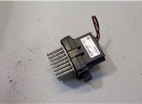  Сопротивление отопителя (моторчика печки) Buick Enclave 2007-2013 20479917 #2